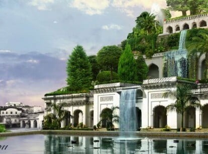 Hanging Gardens of Babylon